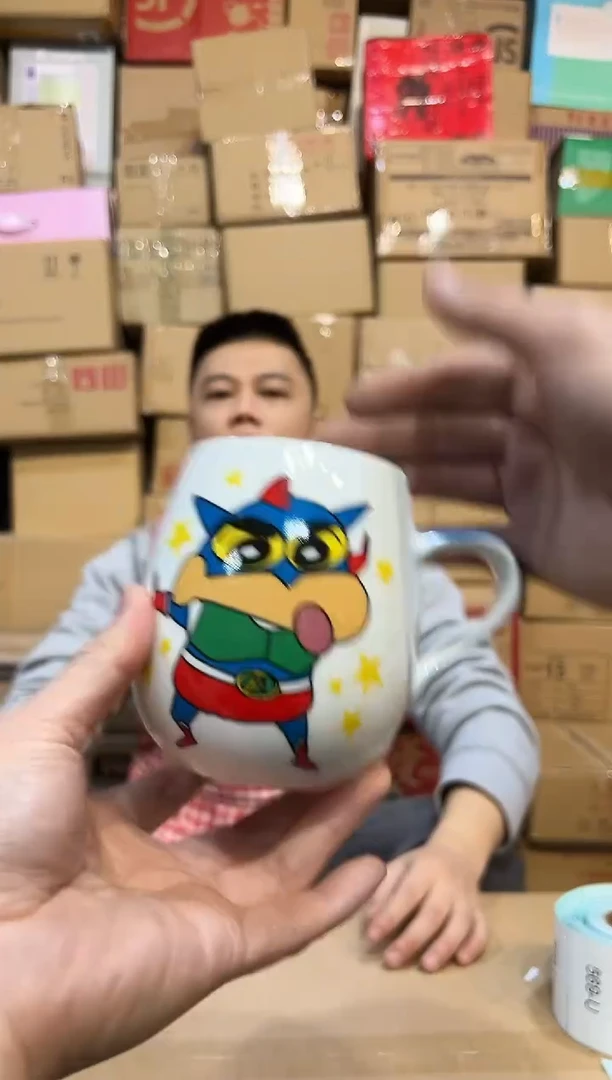 【闪购商品】杯蓝色小新大肚杯