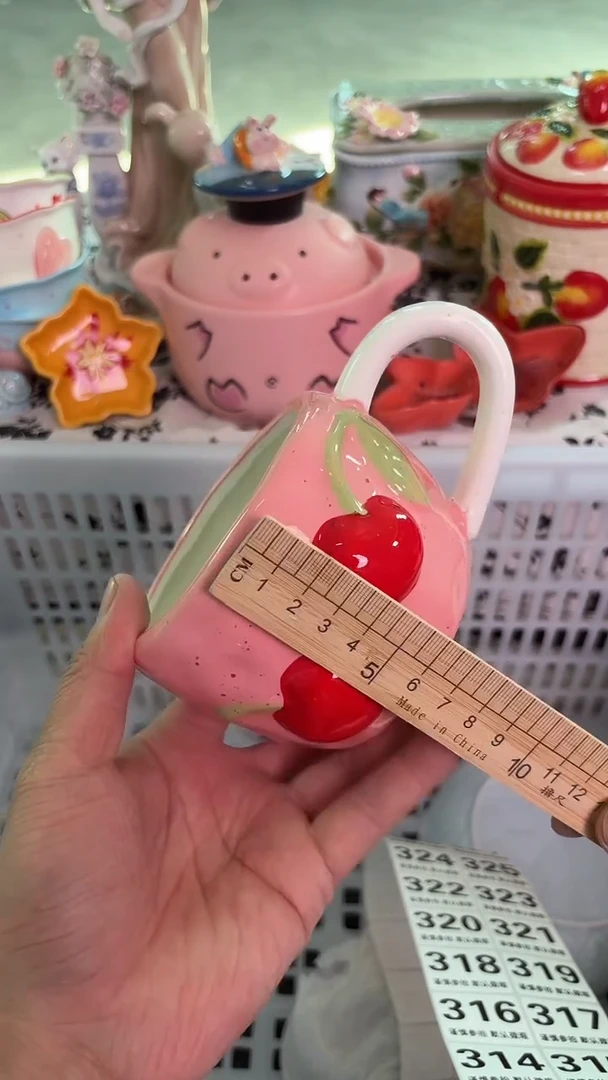 瓷片314默认微瑕15包邮库存1件