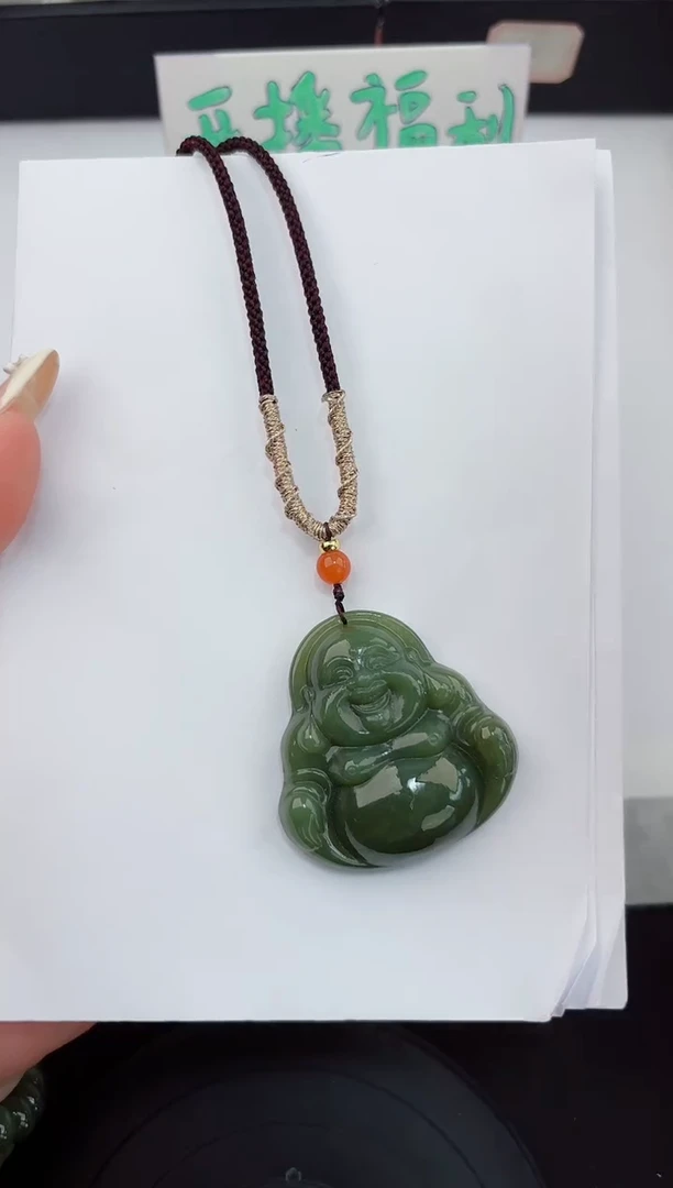 和田玉未镶嵌吊坠(赠链)555嗨购微色差T佛公