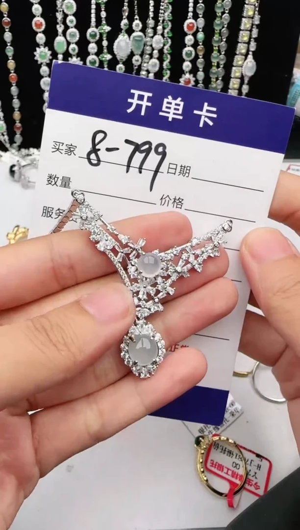 翡翠戒指银S925镶嵌1111