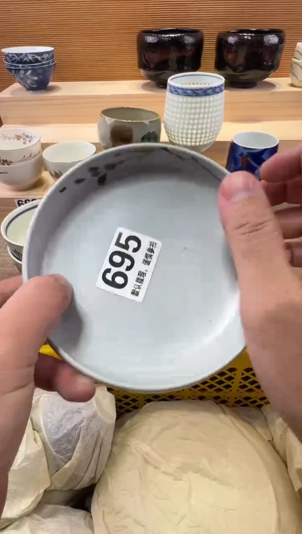 十**✨瓷器瓷器瓷器瓷器瓷器瓷器