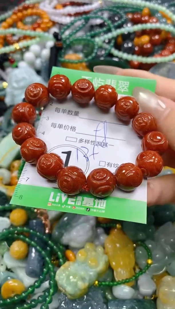 颈饰未镶嵌翡翠闪购0215520