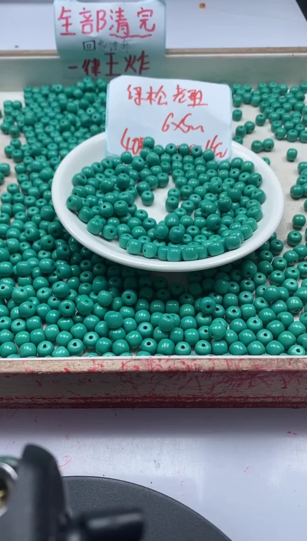 【闪购商品】玛瑙/玉髓颈饰未镶嵌w777绿松老型6*5mm*40颗