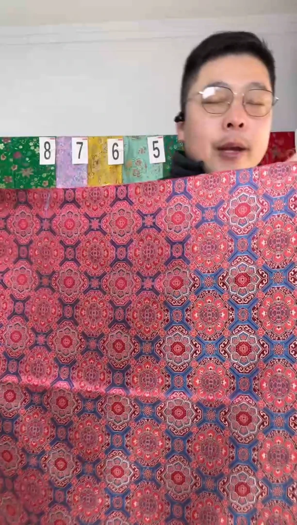 混纺满18元包邮.两单连裁.宽.长70.50