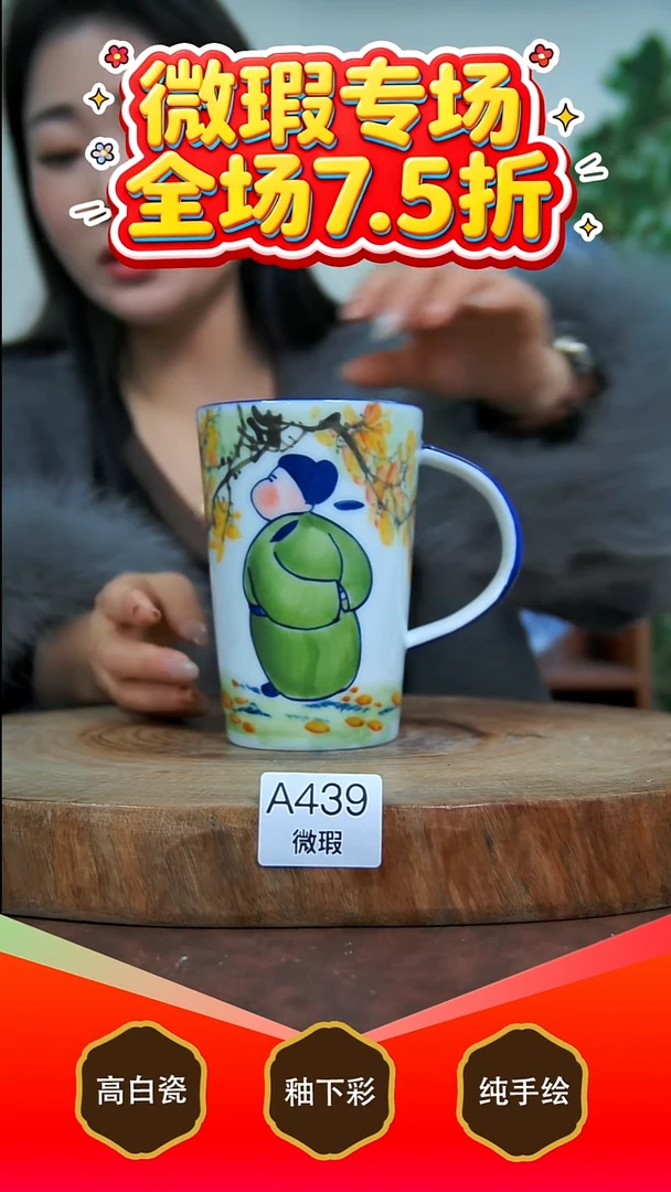 其他白泥景德镇手工手绘陶瓷【食品级】