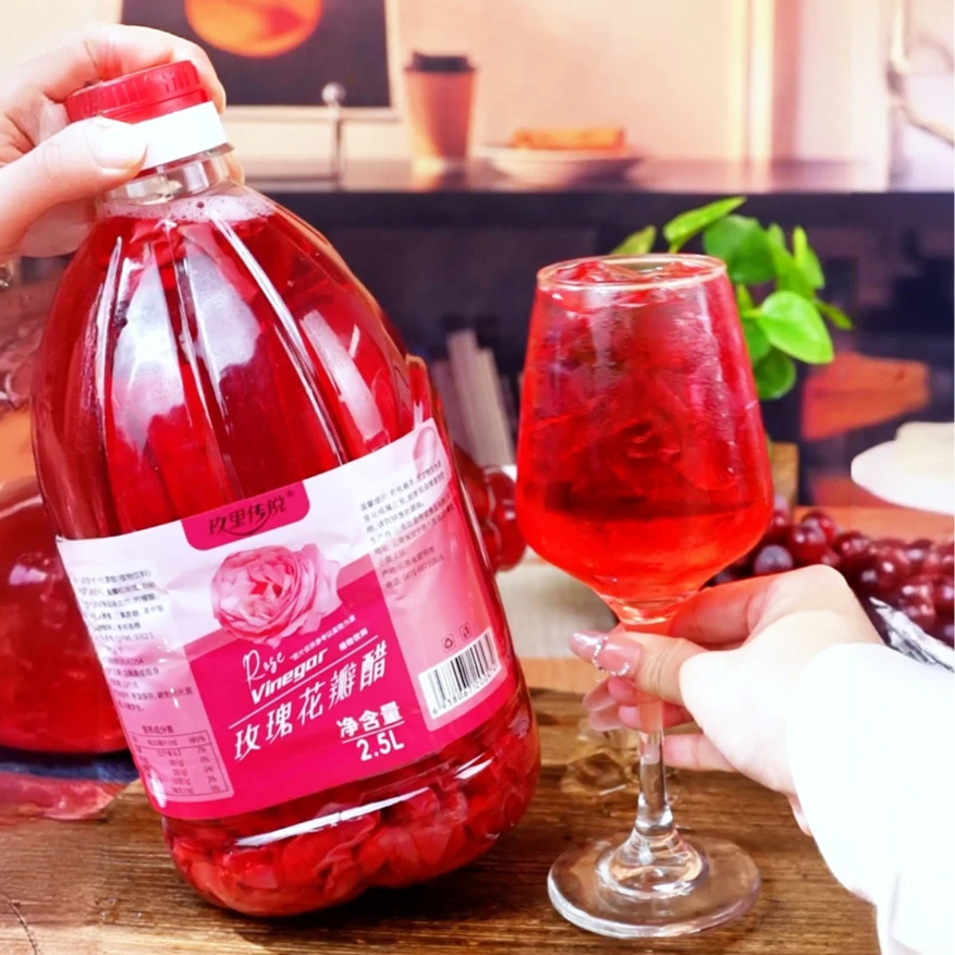玫瑰花瓣2.5L/瓶云南特产重瓣玫瑰解暑解辣解腻产品云南玫瑰醋