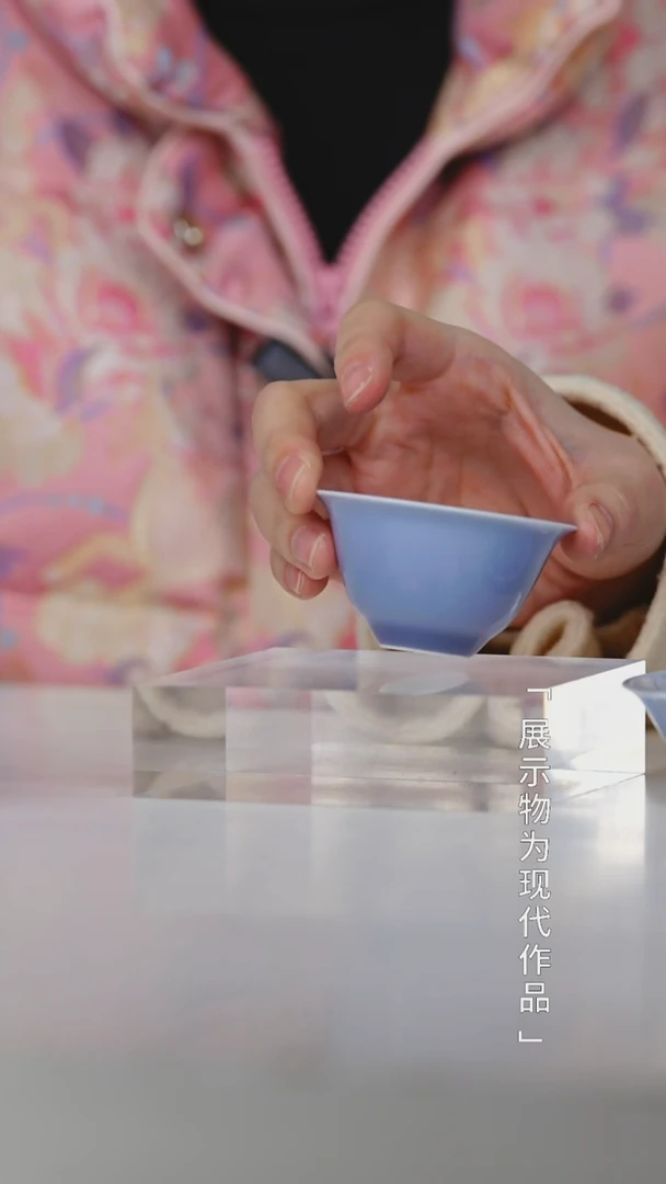 【闪购商品】栗子严选景德镇茶器@@闰火堂 中