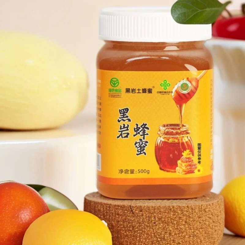黑岩土蜂蜜土蜂蜜500g×3瓶蜂蜜中的天花板假一赔十！