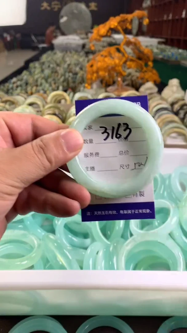 未镶嵌蛇纹石玉手镯3163