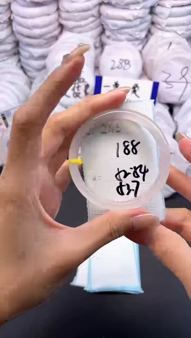 玛瑙/玉髓手镯未镶嵌246