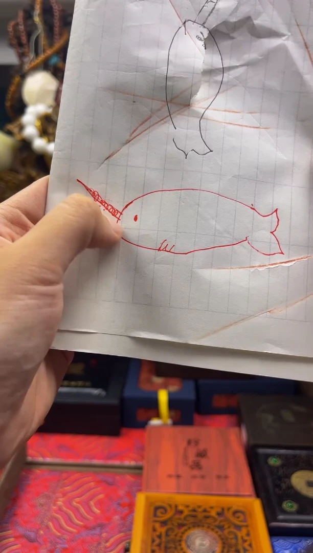 木鳳玉渊直播专属链接