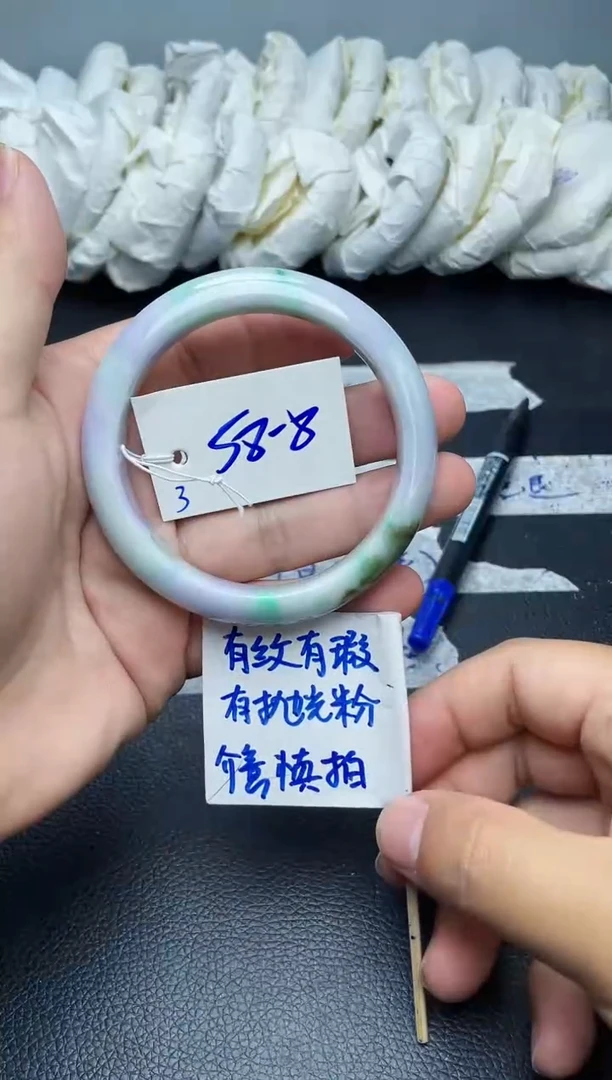 翡翠手镯未镶嵌3
