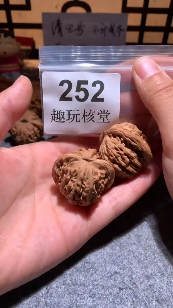 把件文玩核桃【趣玩核堂】252号，39左右汉高楼