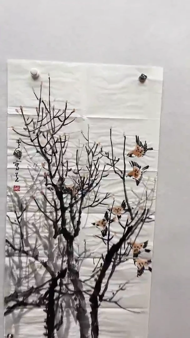 书法绘画书法绘画