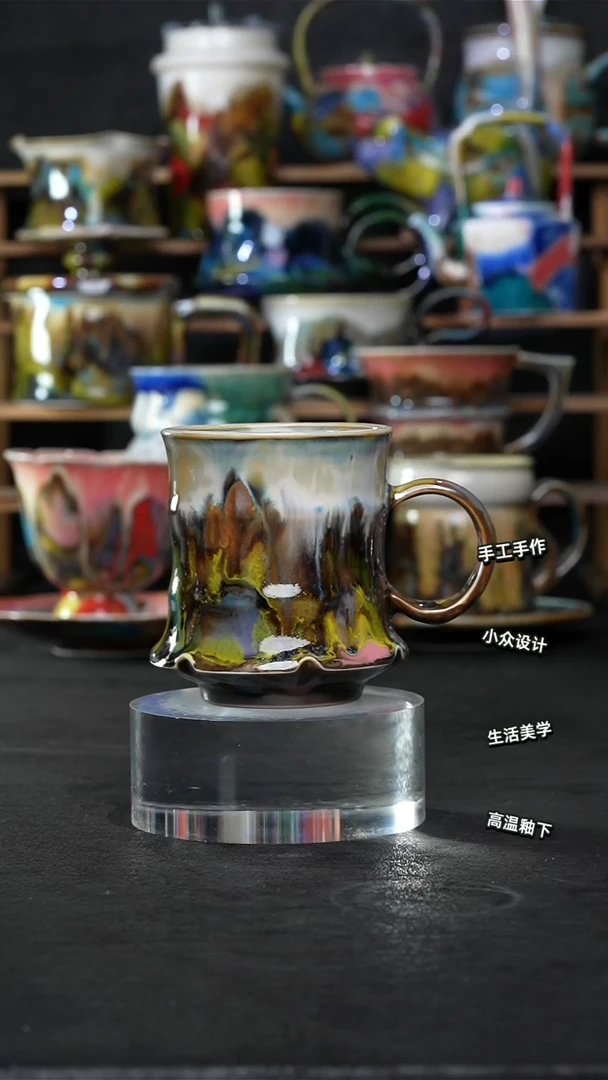 设计师款景德镇森涩手创陶瓷（食品级）174