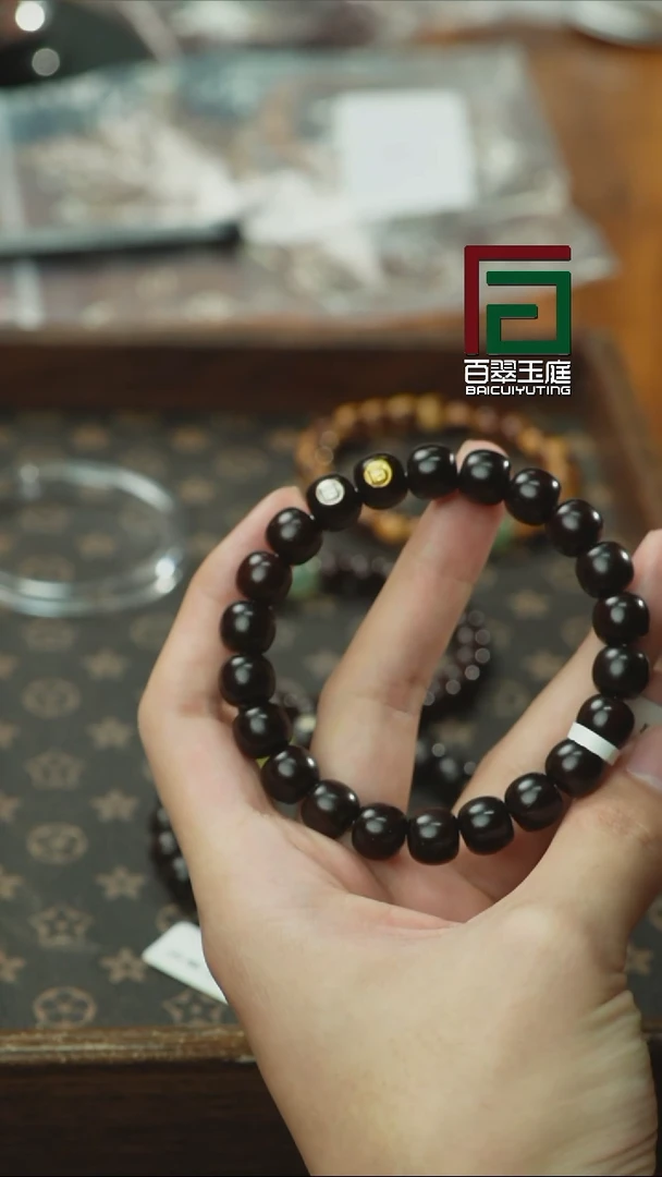紫金鼠手串3426黑金毕业级老型10m金银标10+