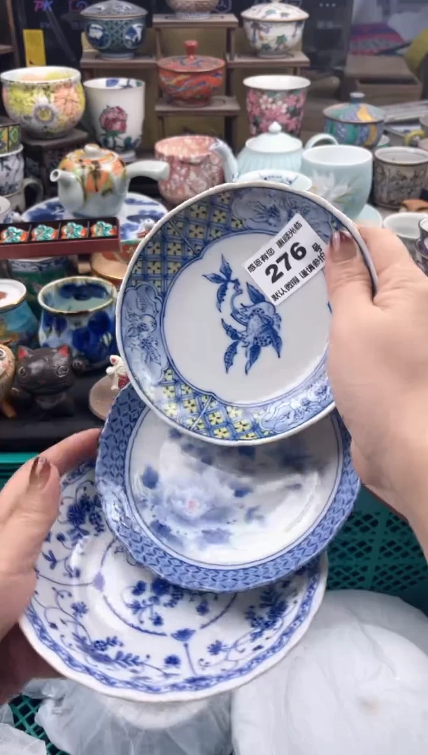 瓷片B****青276号九姑娘工艺品瓷器