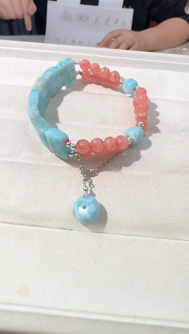 【闪购商品】针钠钙石（海纹石）手链未镶嵌海纹手牌红纹设计款