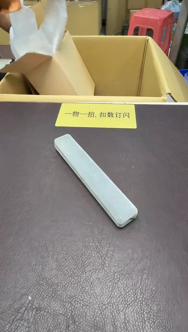 手工艺品琉璃七***菜139