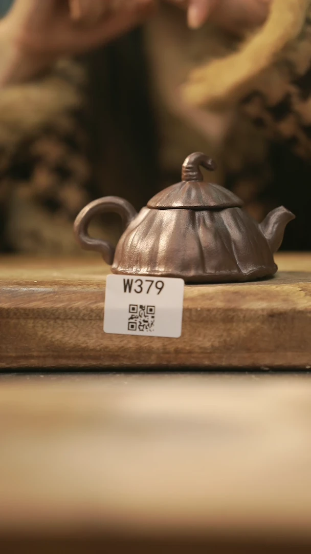 【闪购商品】【经典福利】/ 壶@@W379