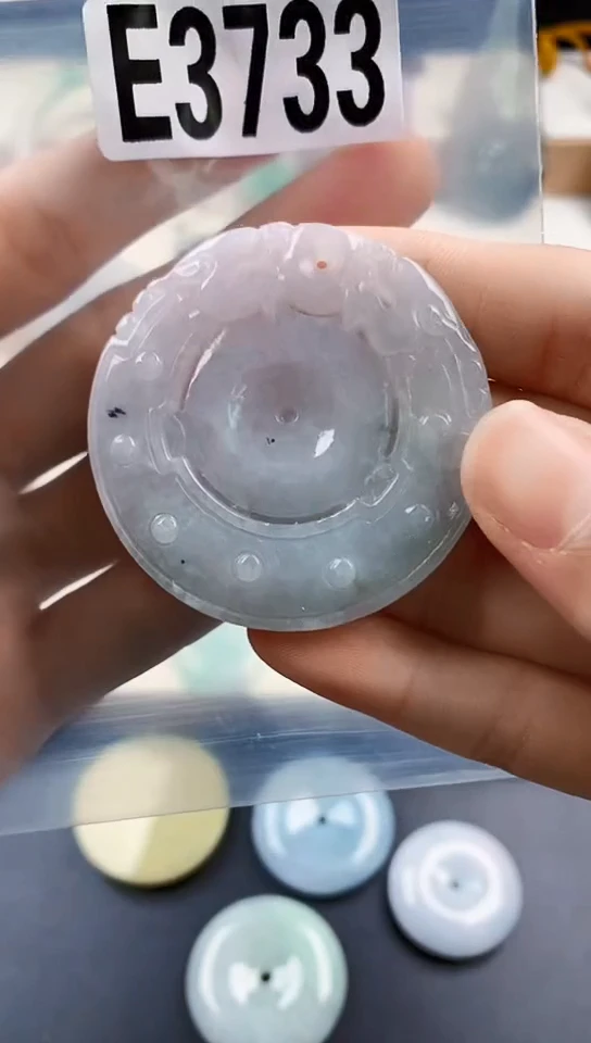 颈饰未镶嵌翡翠天然翡翠吊坠挂件