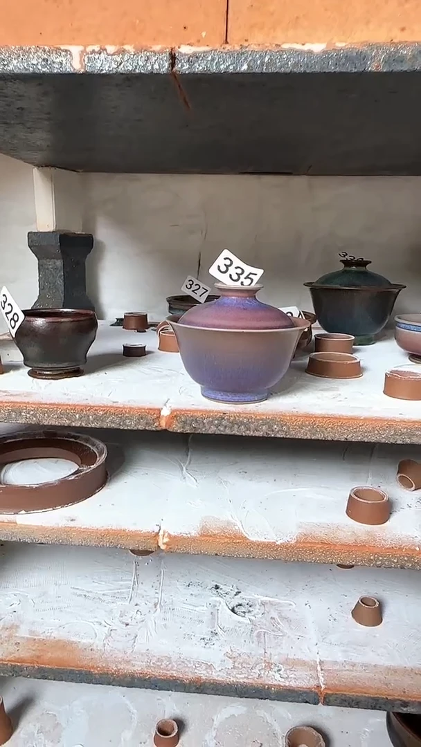 兰山窑 手作器物 全品折扣335