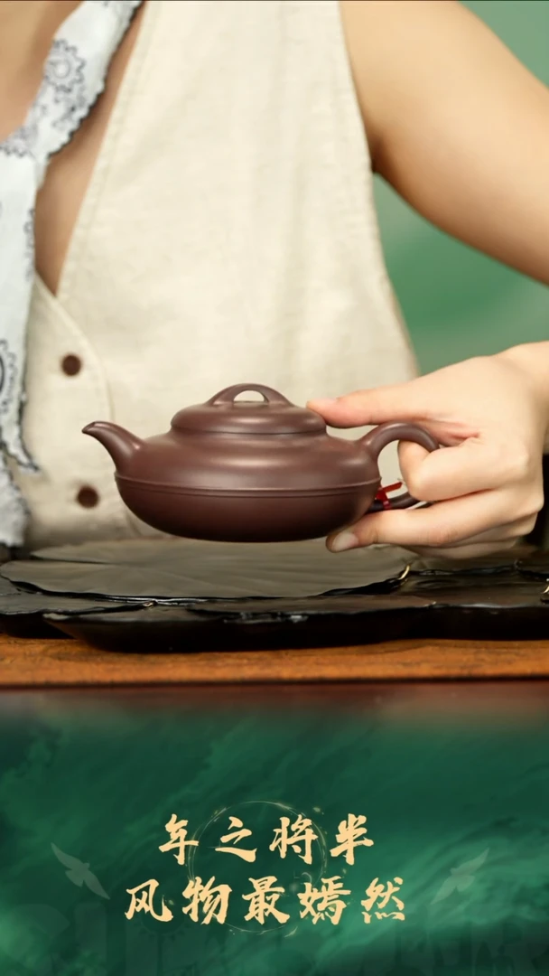 178号TT紫泥线圆300cc