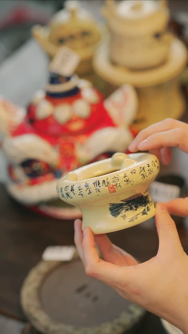 612【溯本】手工陶瓷***