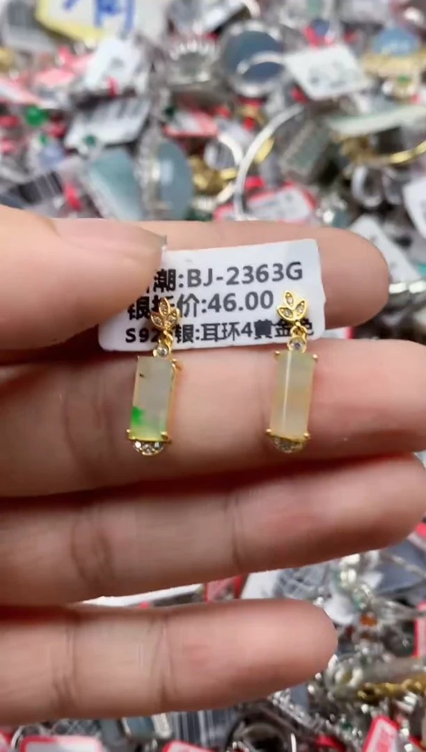 银S925镶嵌戒指翡翠天然A货缅甸翡翠