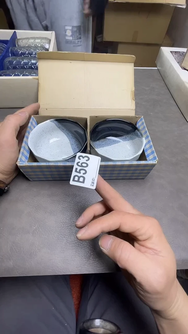 瓷片彤***官默认微瑕，谨慎参拍B563