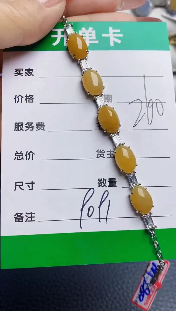 银S925镶嵌戒指翡翠9091