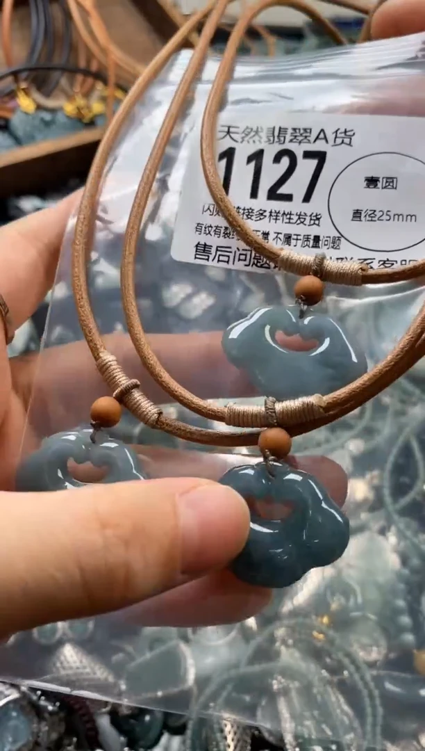 翡翠未镶嵌颈饰多样性发其一1127