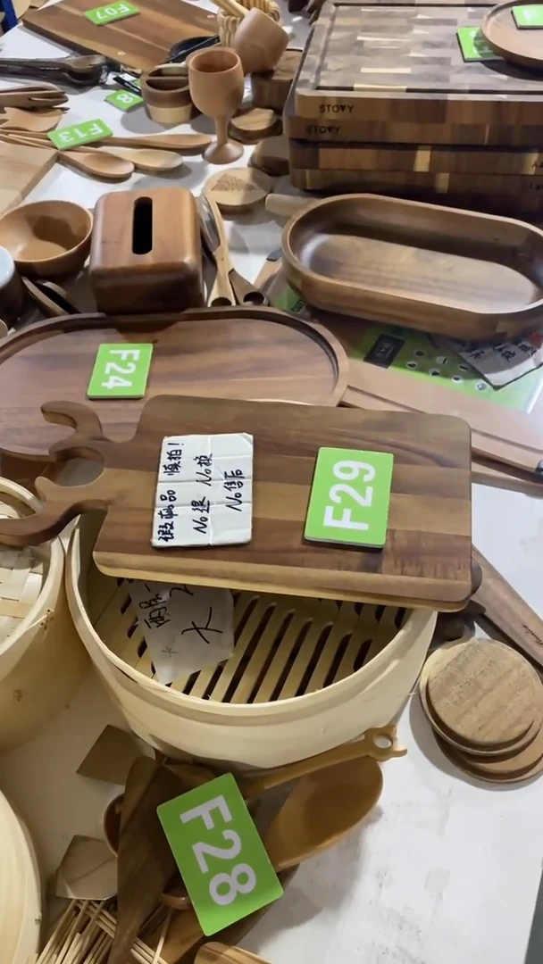 木闪购2025/6/6 F29 瑕疵品