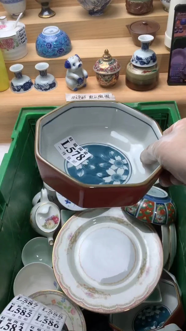 瓷片大***6校长美瓷一号商品