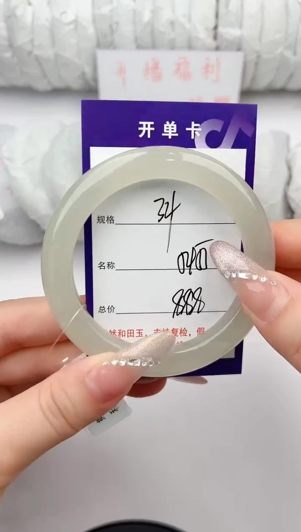 和田玉手镯未镶嵌34颜色微差无瑕疵