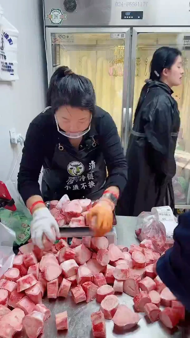 冷冻保存6个月中国大陆棒骨髓新鲜 79.9明日发