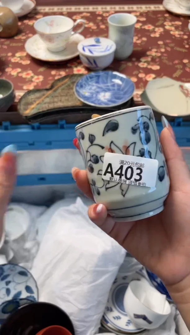 瓷片勝****?瓷器瓷器A403