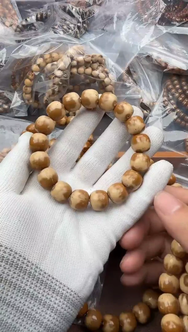 手串紫金鼠25号半实心