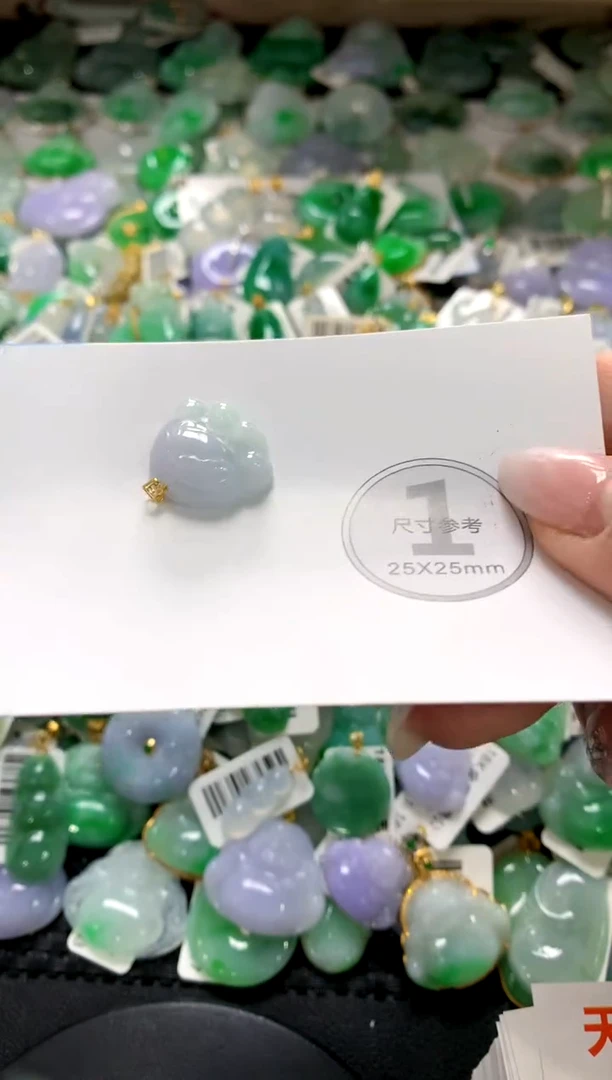 颈饰未镶嵌翡翠1111111111111111