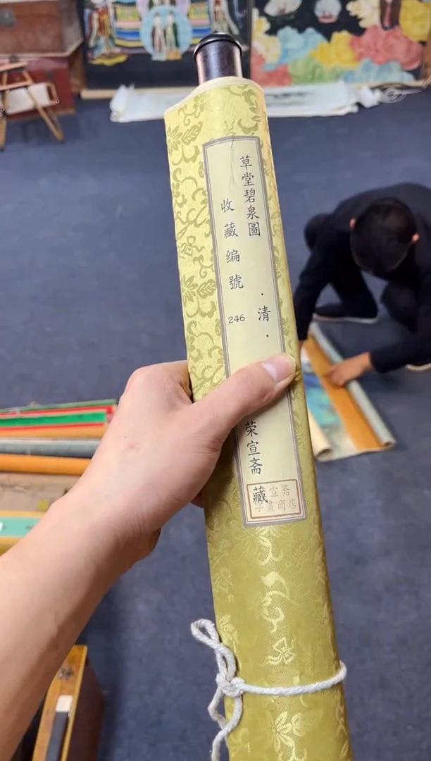 瑞哥专属高端精品28