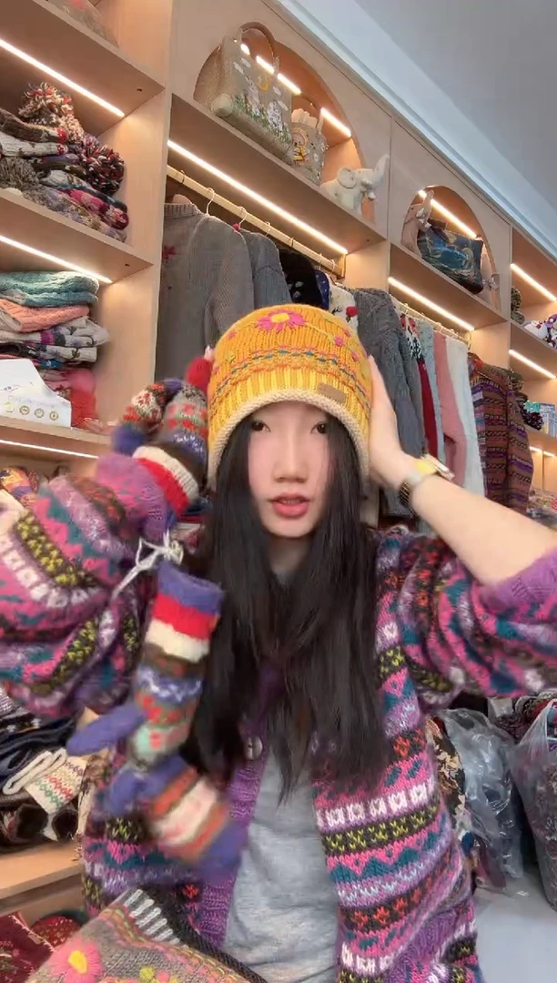 羊毛美利奴黄色彼岸花卷边