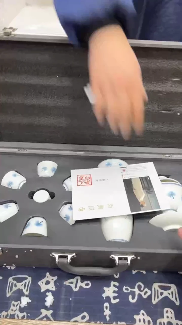 【闪购商品】其他其他其他其他其他1