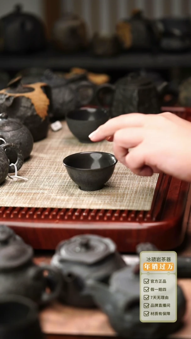 归玉堂冰碛岩重工雕刻品茗杯