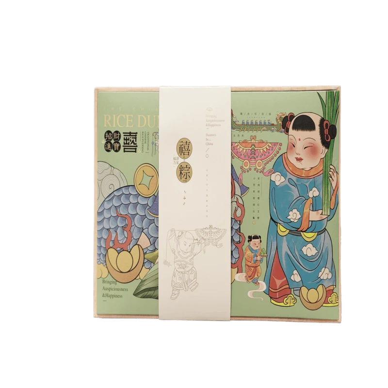 久康禧粽礼盒1.62kg