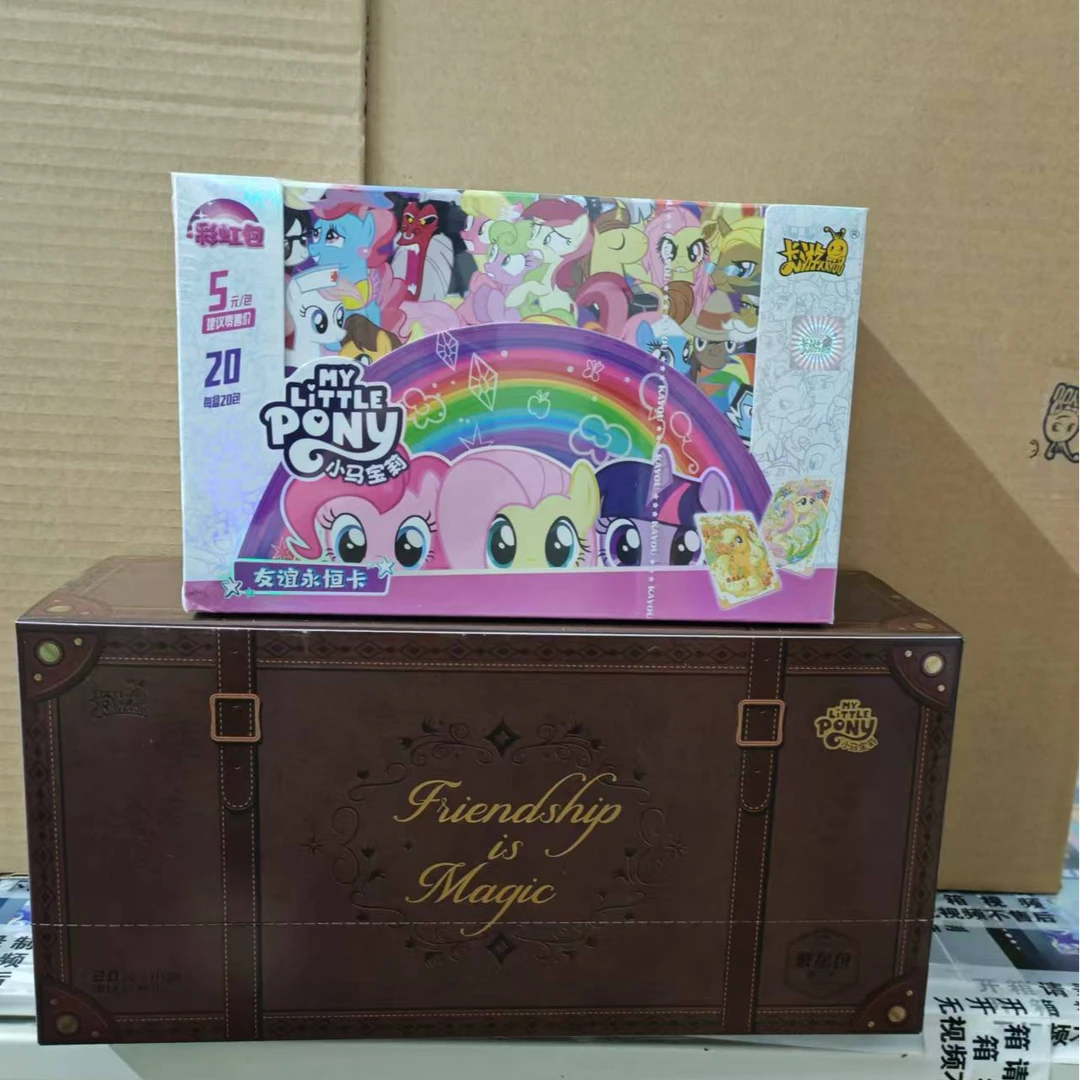 小马宝莉繁星包1弹彩虹3弹各一整盒