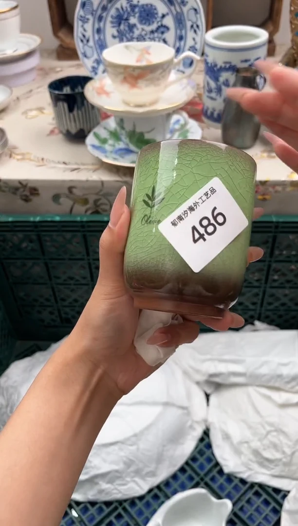 瓷片Q*?K         486