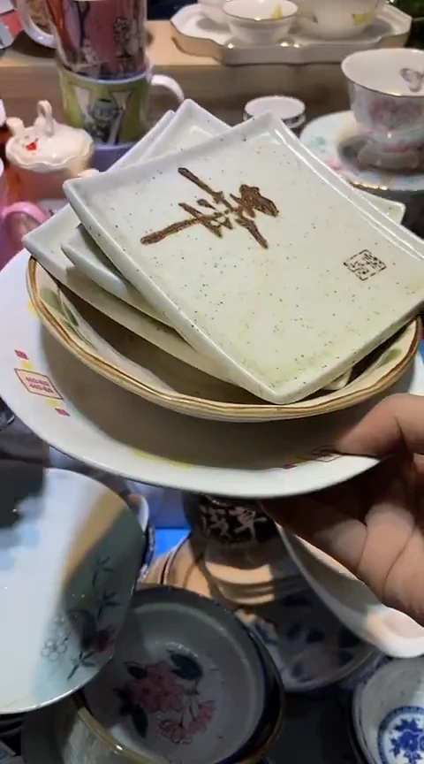 瓷片1111111111111@@1