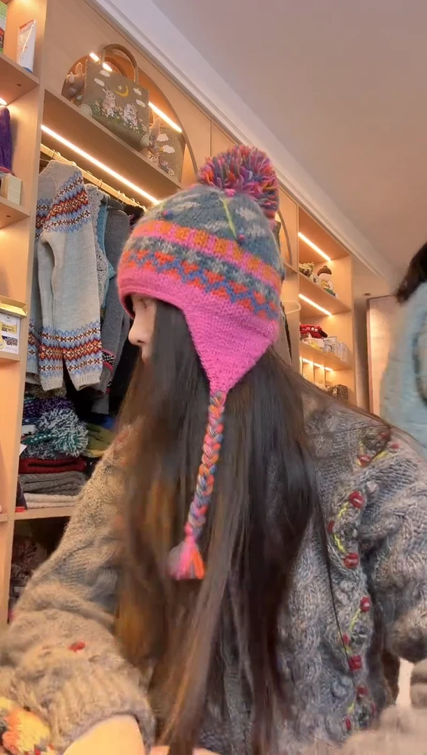 羊毛粉色护耳帽