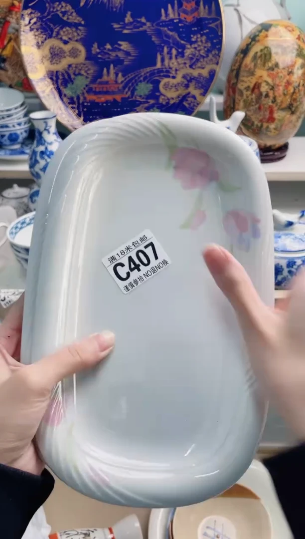 陶瓷润**宝C407***********