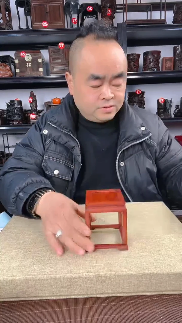 【闪购商品】木老李红木工艺品瑕疵581